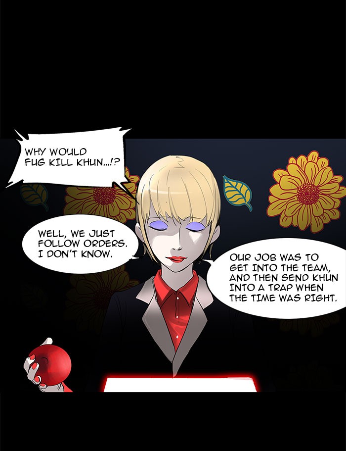 Tower of God Chapter 131 - Page 25
