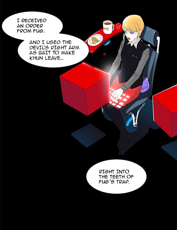 Tower of God Chapter 131 - Page 27