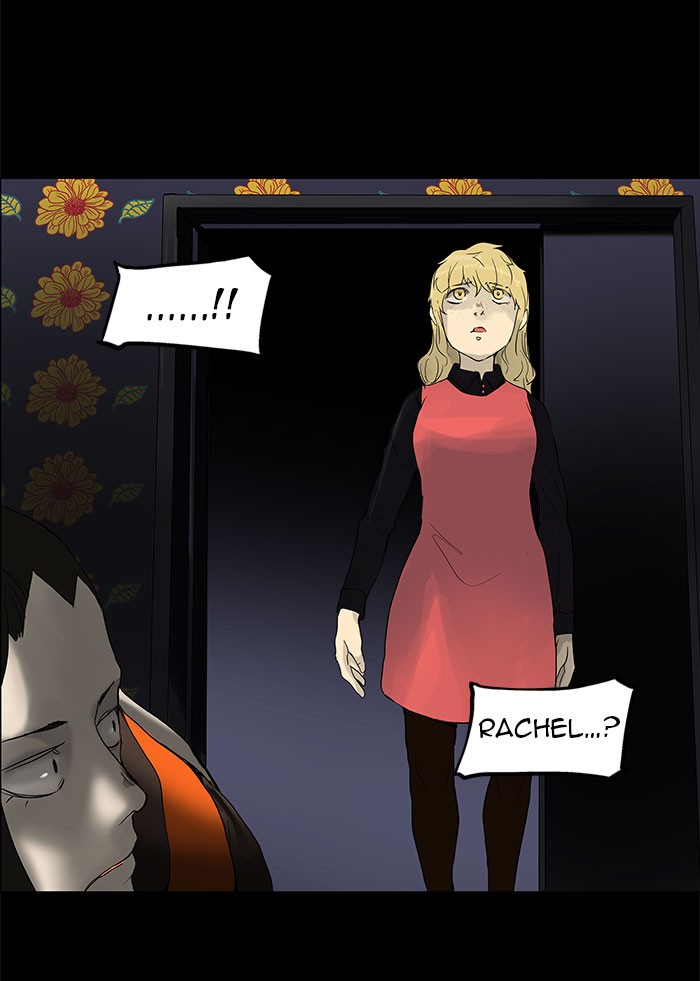 Tower of God Chapter 131 - Page 32