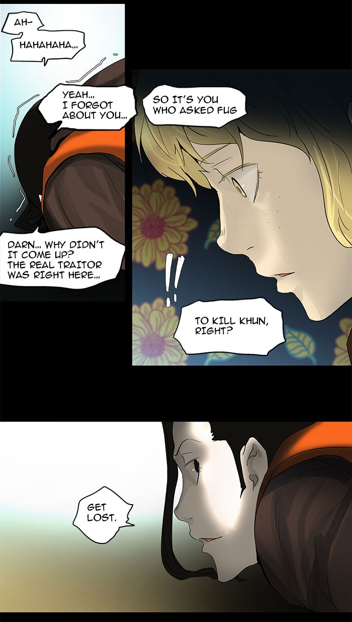 Tower of God Chapter 131 - Page 35
