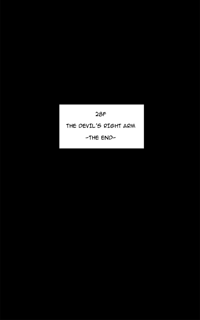 Tower of God Chapter 131 - Page 45