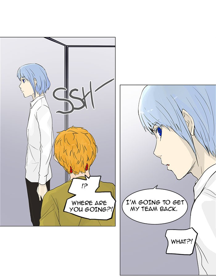 Tower of God Chapter 133 - Page 19