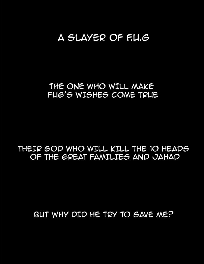Tower of God Chapter 133 - Page 2