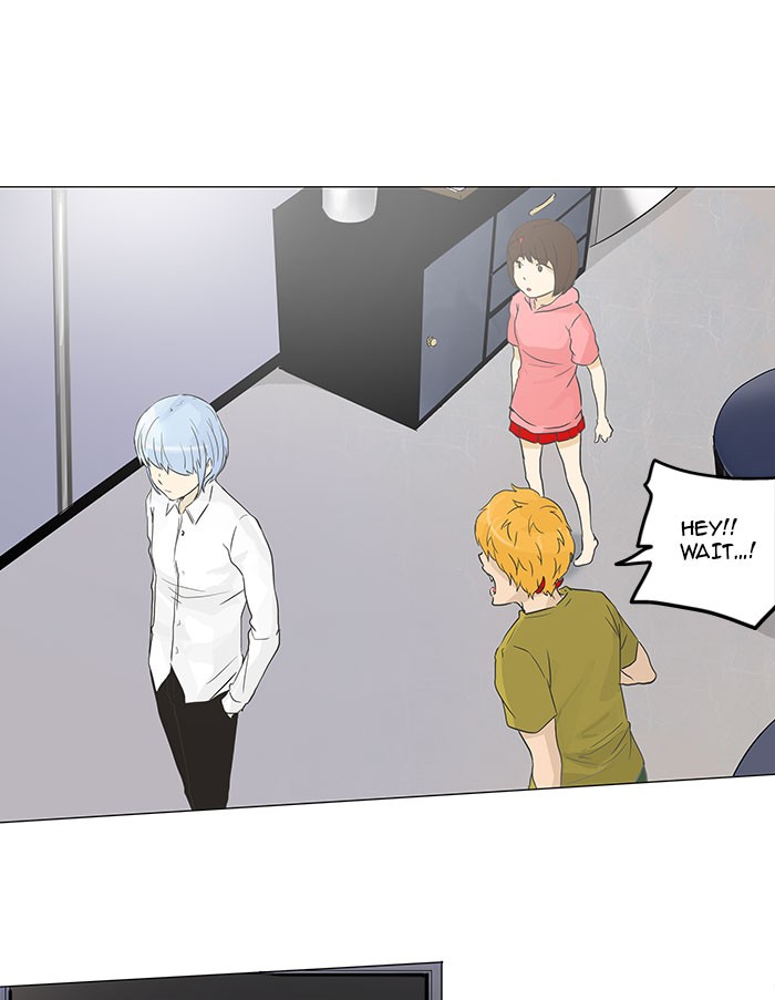 Tower of God Chapter 133 - Page 20