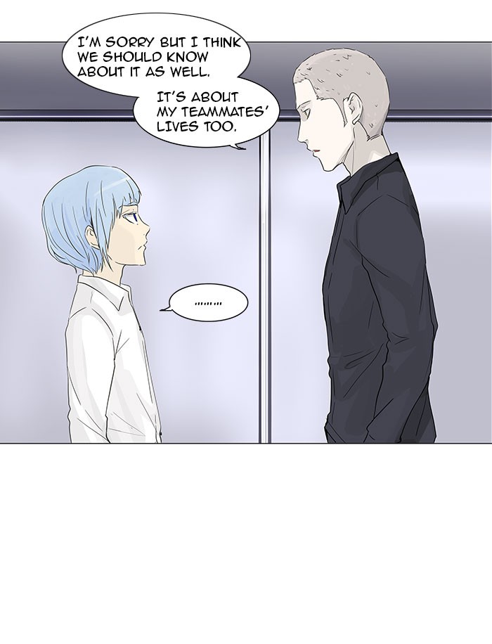 Tower of God Chapter 133 - Page 22