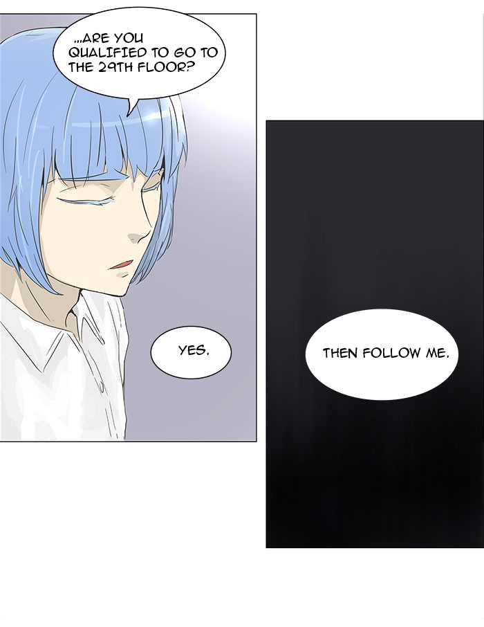 Tower of God Chapter 133 - Page 23