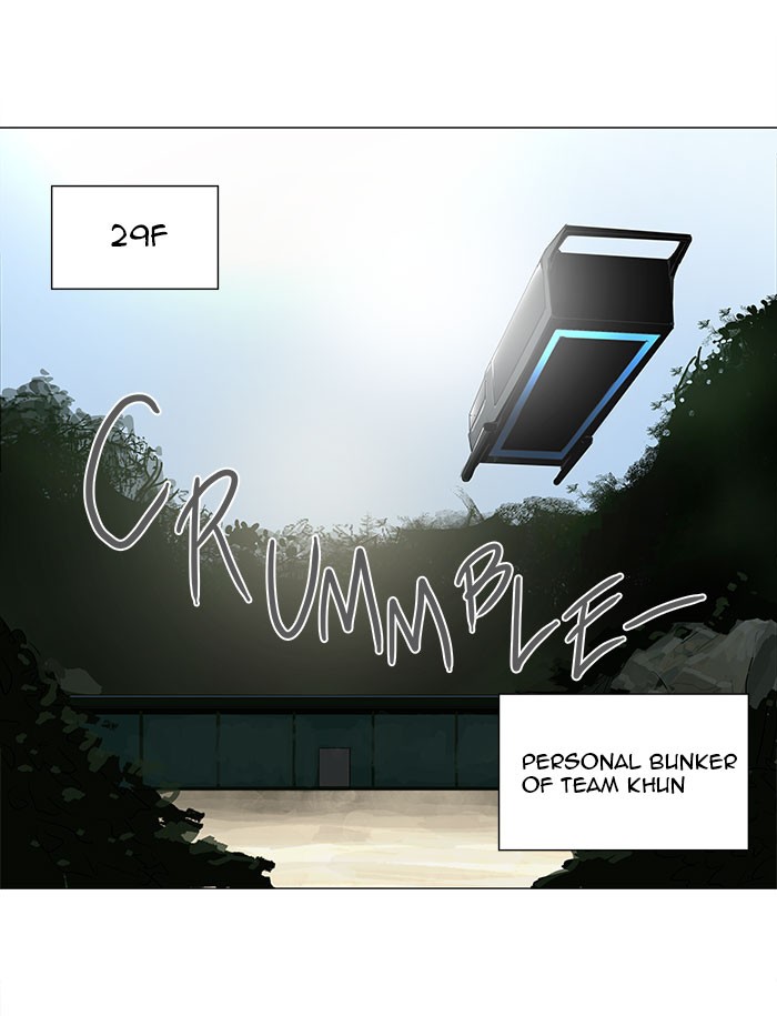 Tower of God Chapter 133 - Page 24