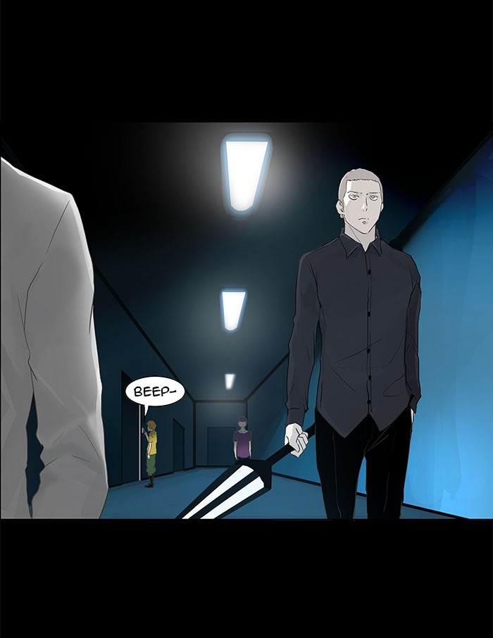 Tower of God Chapter 133 - Page 30