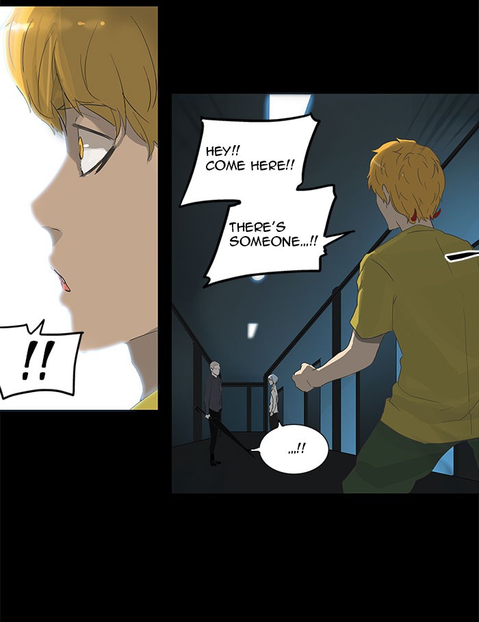 Tower of God Chapter 133 - Page 31