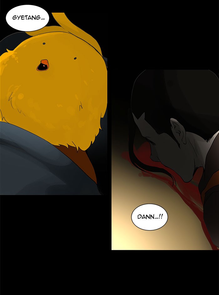 Tower of God Chapter 133 - Page 34