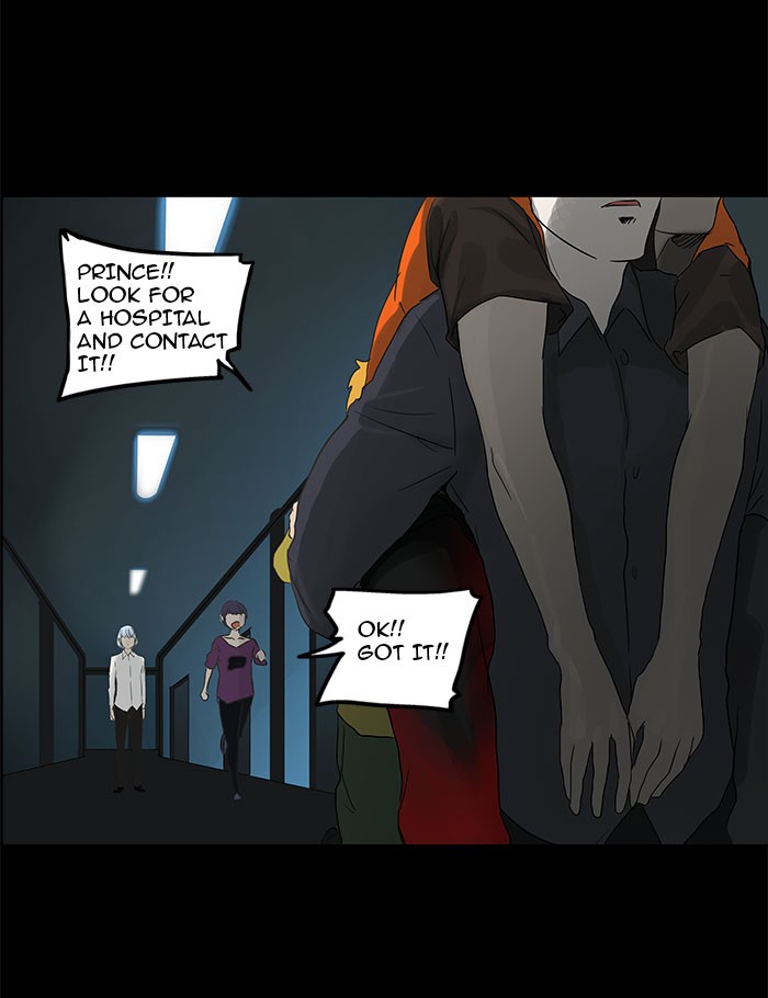Tower of God Chapter 133 - Page 37