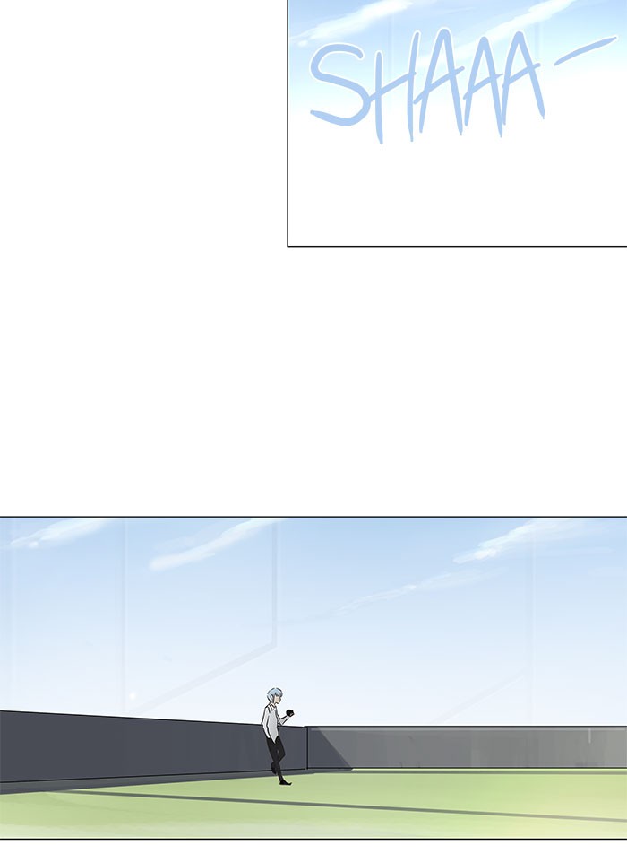 Tower of God Chapter 133 - Page 45
