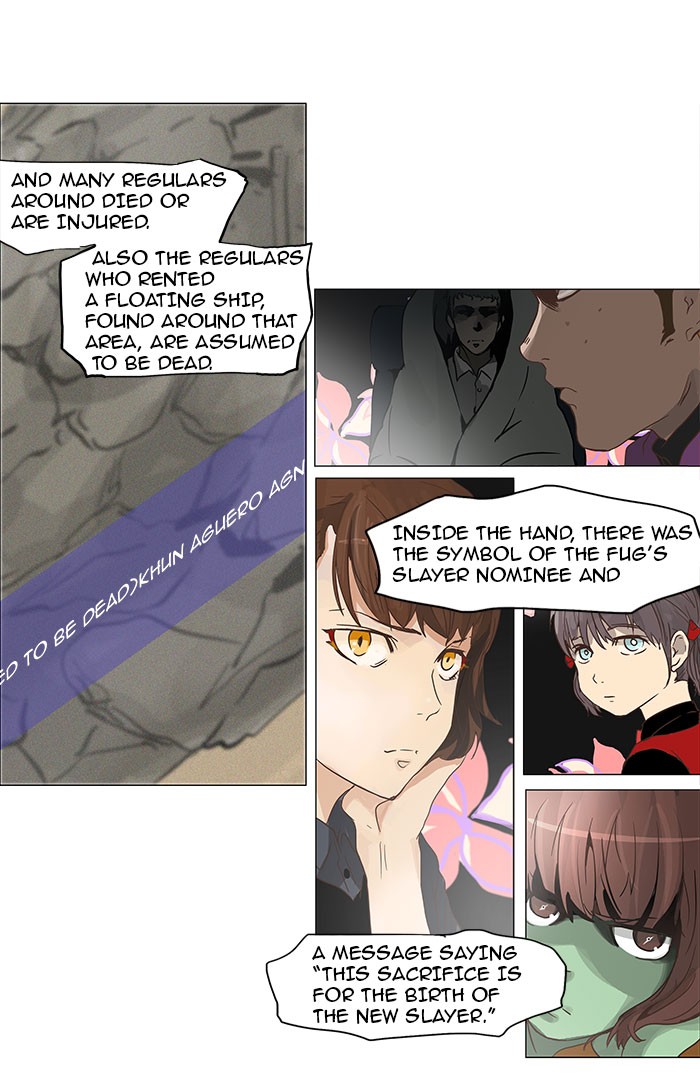 Tower of God Chapter 133 - Page 54