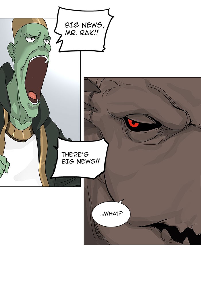 Tower of God Chapter 133 - Page 57