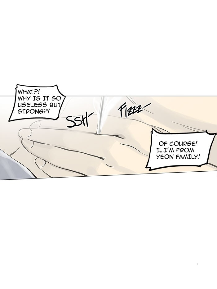 Tower of God Chapter 133 - Page 8