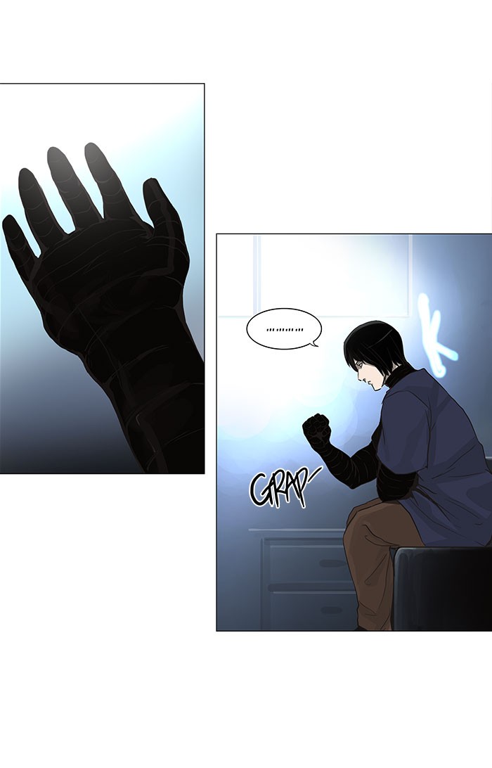 Tower of God Chapter 134 - Page 0