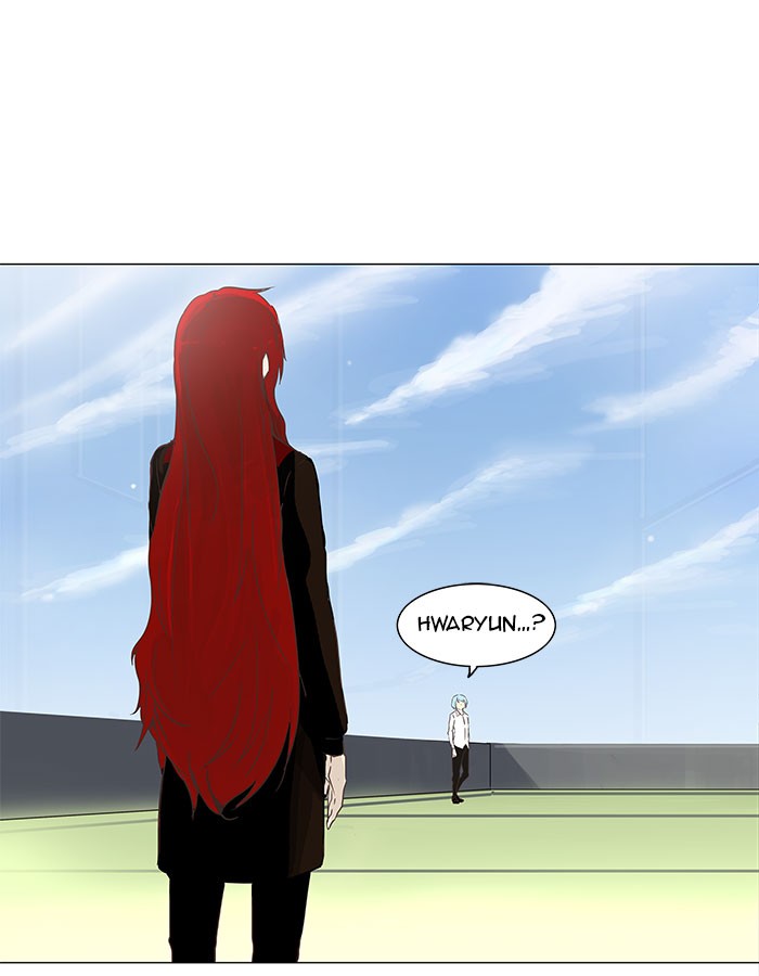 Tower of God Chapter 134 - Page 10