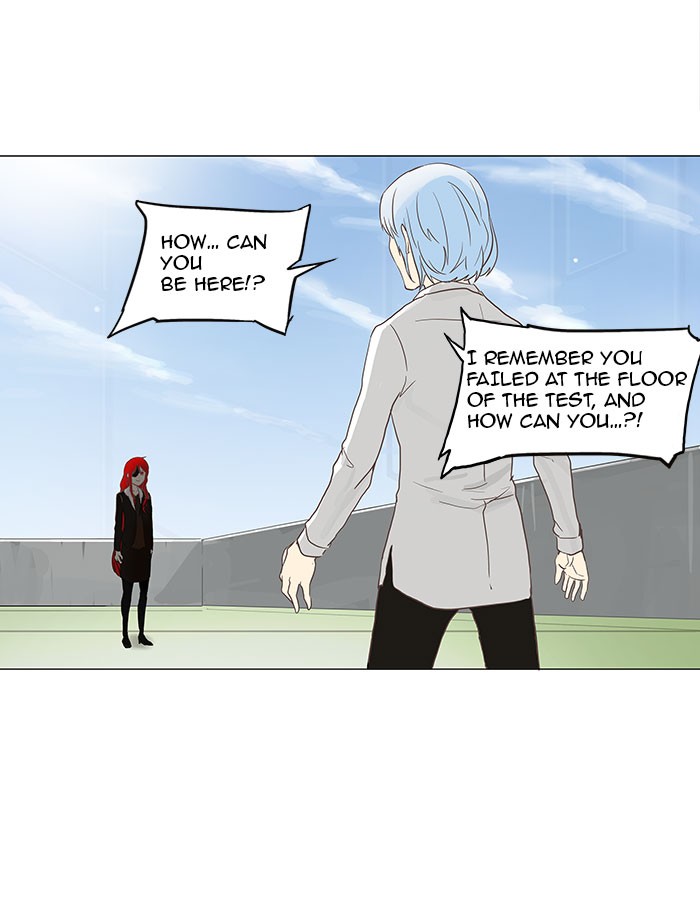 Tower of God Chapter 134 - Page 11
