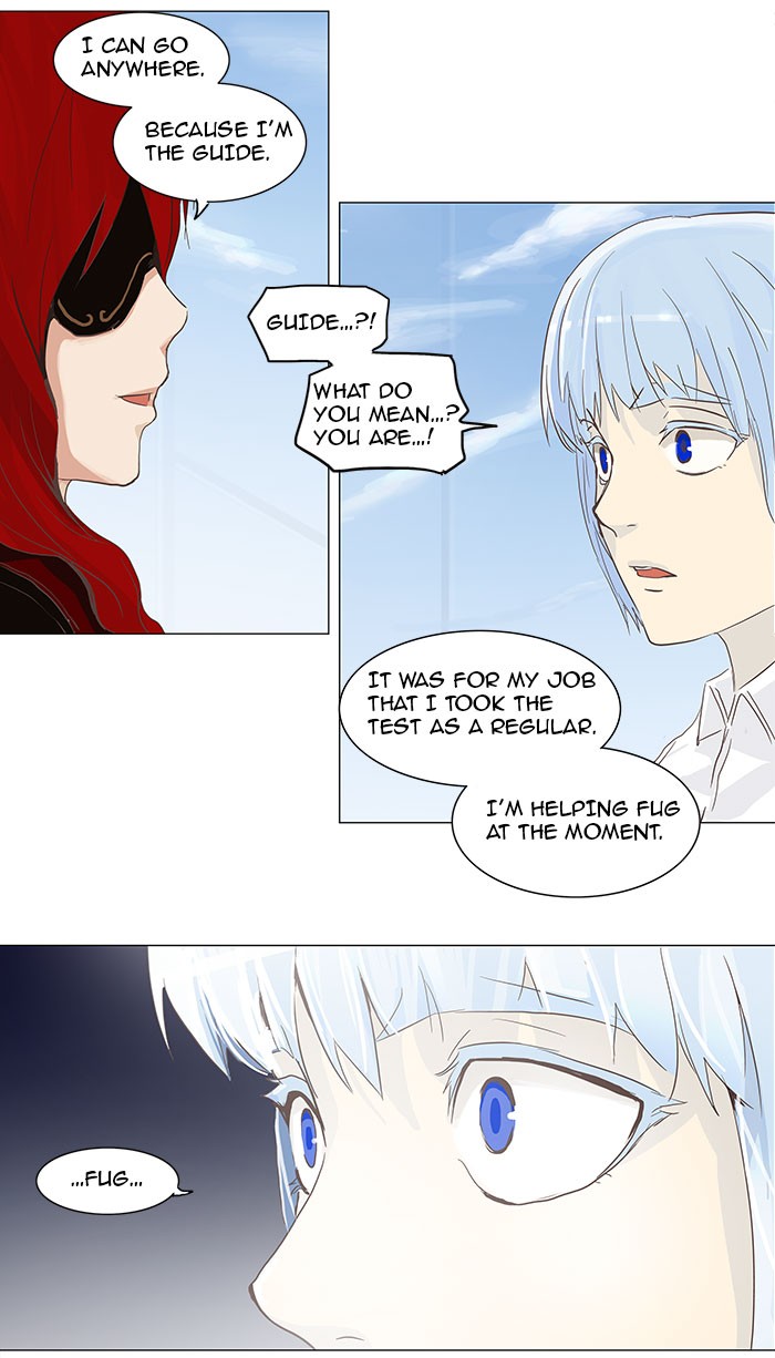Tower of God Chapter 134 - Page 12