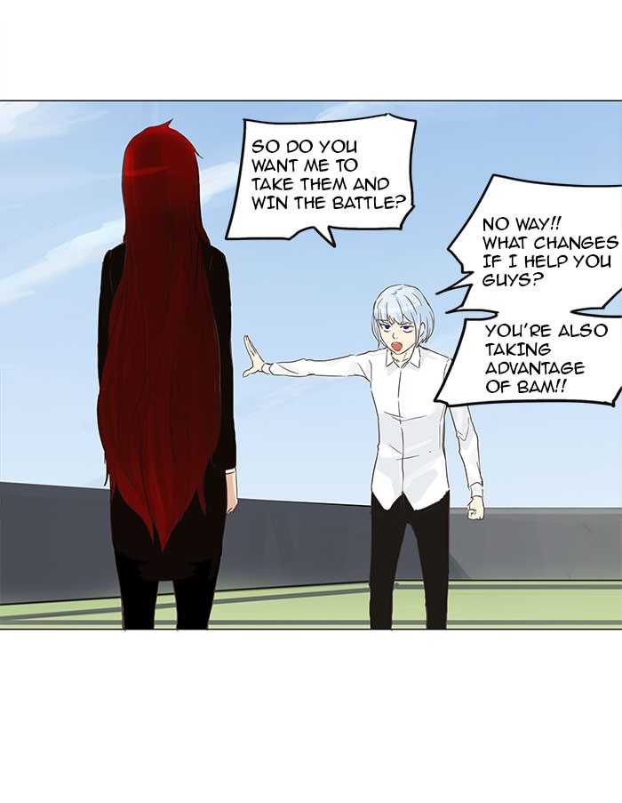 Tower of God Chapter 134 - Page 22