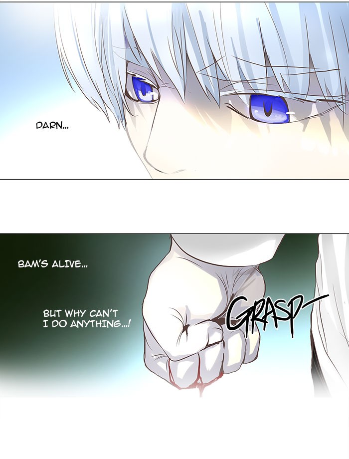 Tower of God Chapter 134 - Page 24