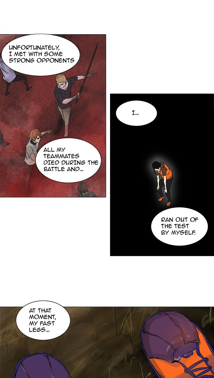 Tower of God Chapter 134 - Page 31