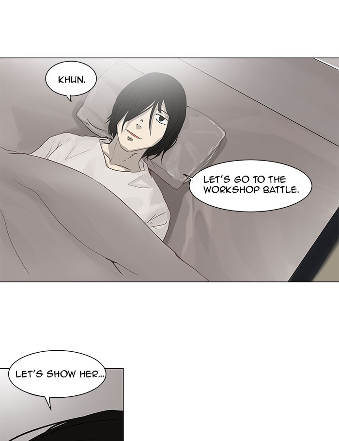 Tower of God Chapter 134 - Page 33