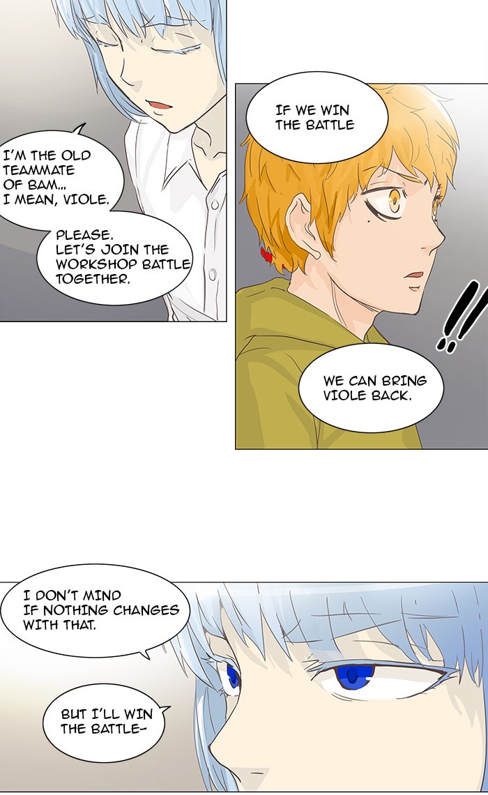 Tower of God Chapter 134 - Page 39