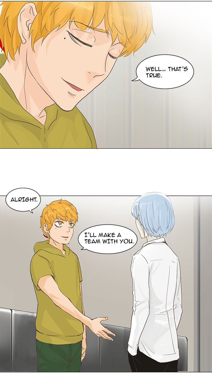 Tower of God Chapter 134 - Page 43