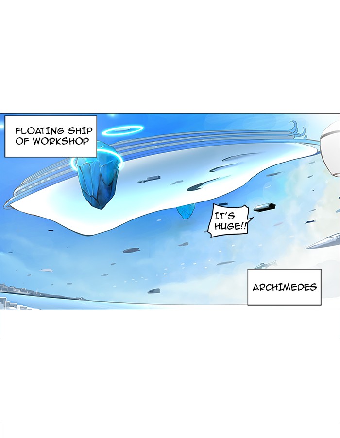 Tower of God Chapter 136 - Page 17