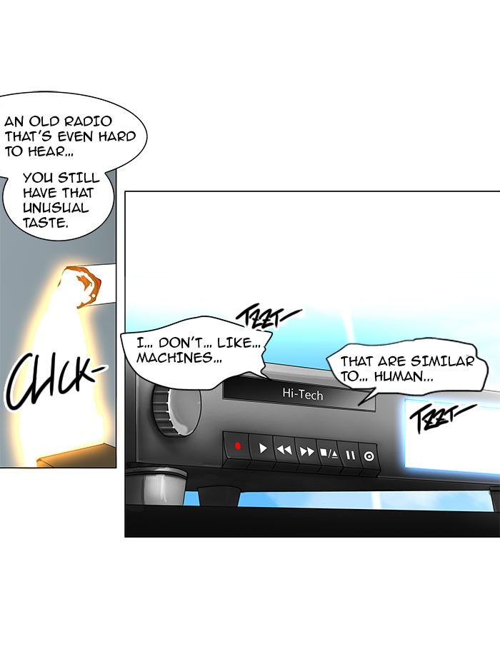 Tower of God Chapter 136 - Page 2