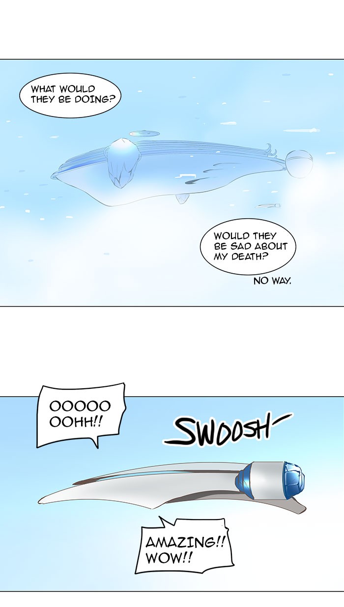 Tower of God Chapter 136 - Page 24