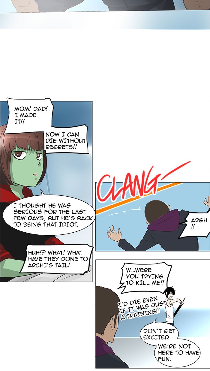 Tower of God Chapter 136 - Page 26