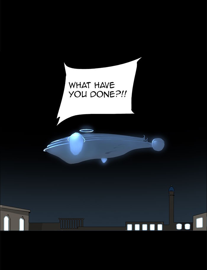 Tower of God Chapter 137 - Page 15