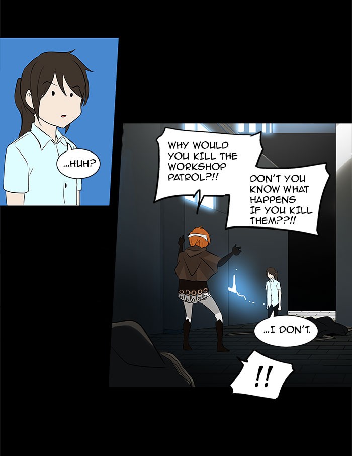 Tower of God Chapter 137 - Page 16