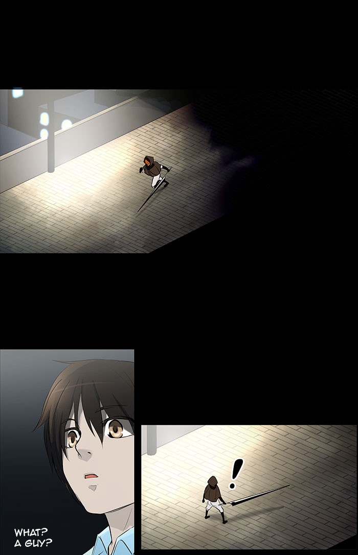 Tower of God Chapter 137 - Page 2