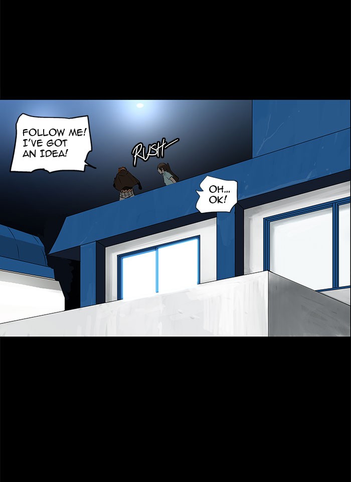 Tower of God Chapter 137 - Page 23