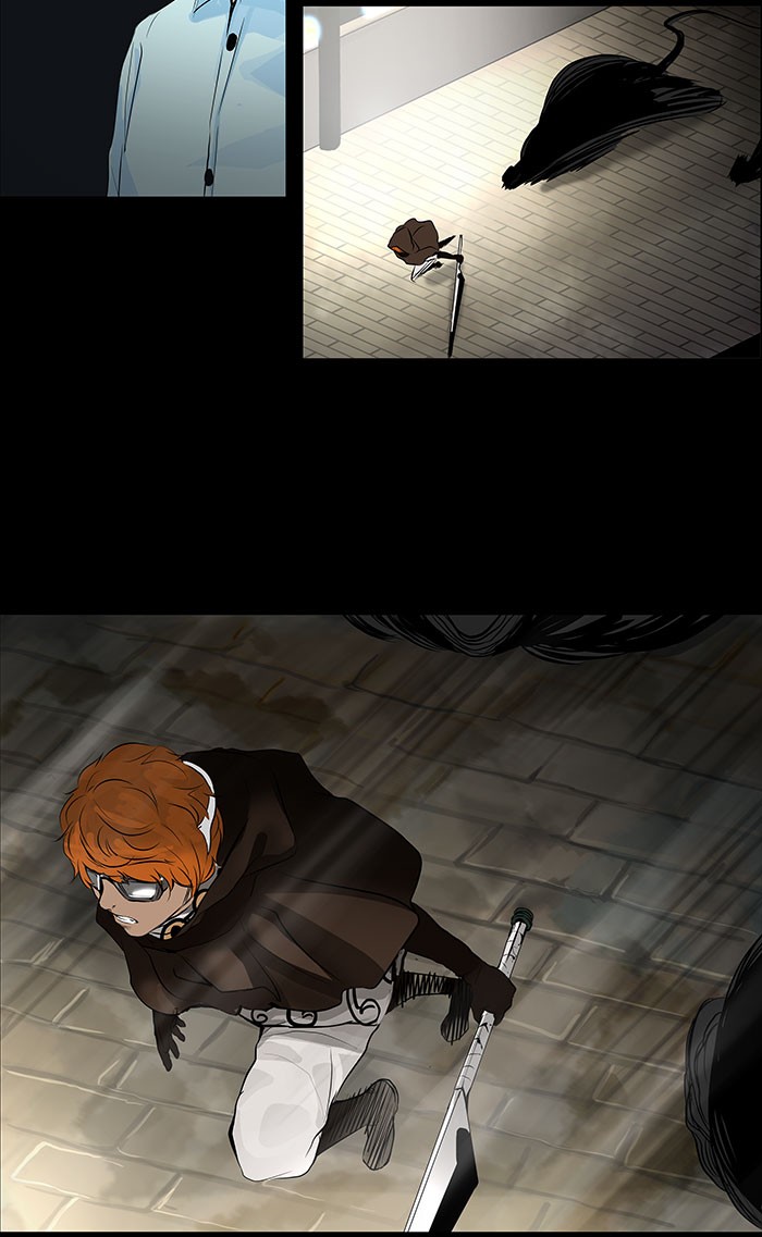 Tower of God Chapter 137 - Page 3