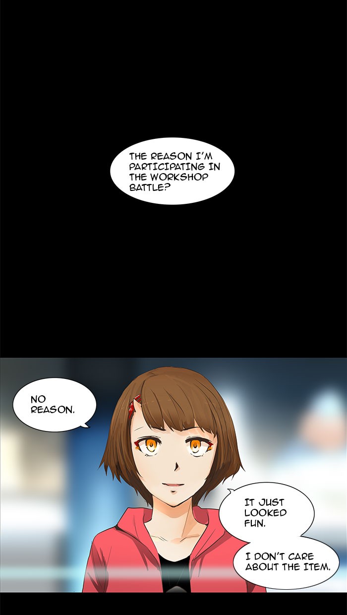 Tower of God Chapter 137 - Page 31