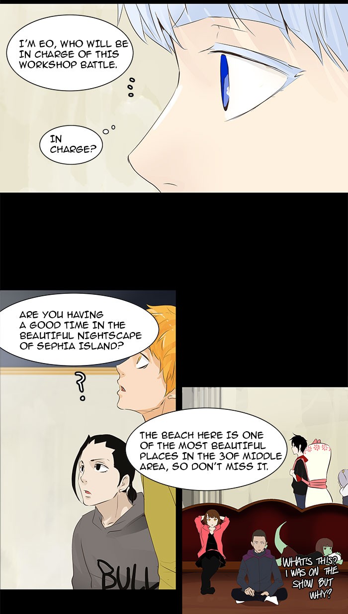 Tower of God Chapter 137 - Page 42