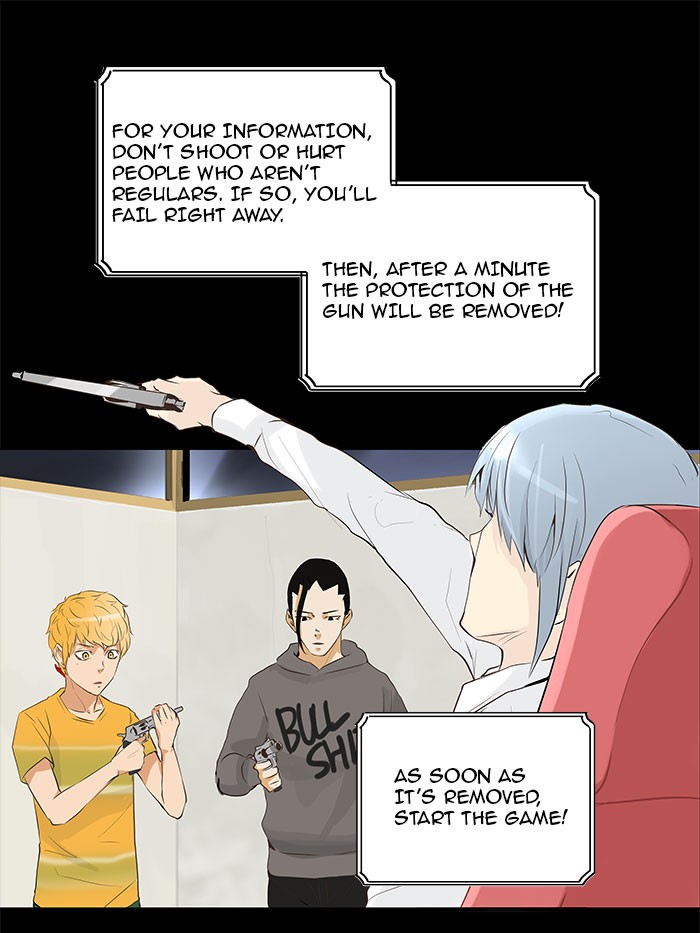 Tower of God Chapter 138 - Page 10