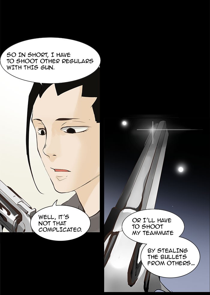 Tower of God Chapter 138 - Page 11