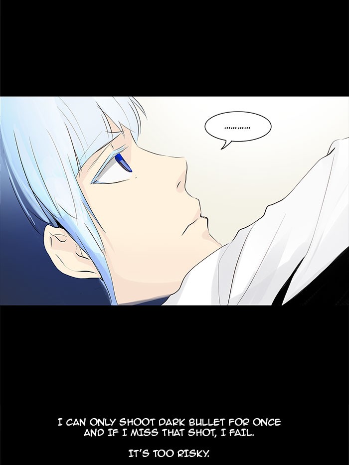 Tower of God Chapter 138 - Page 12