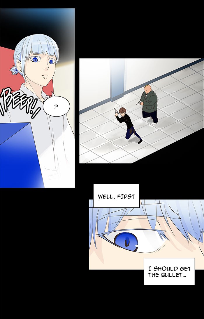 Tower of God Chapter 138 - Page 16