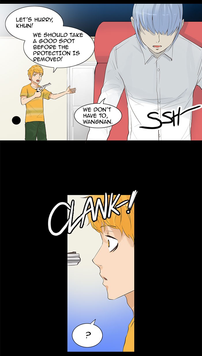 Tower of God Chapter 138 - Page 17