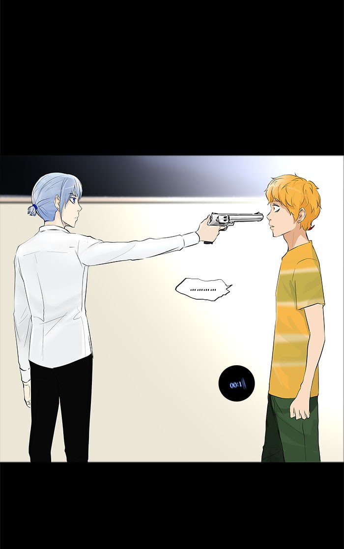 Tower of God Chapter 138 - Page 18