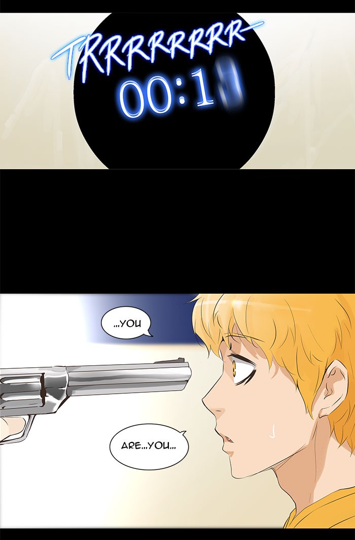 Tower of God Chapter 138 - Page 19