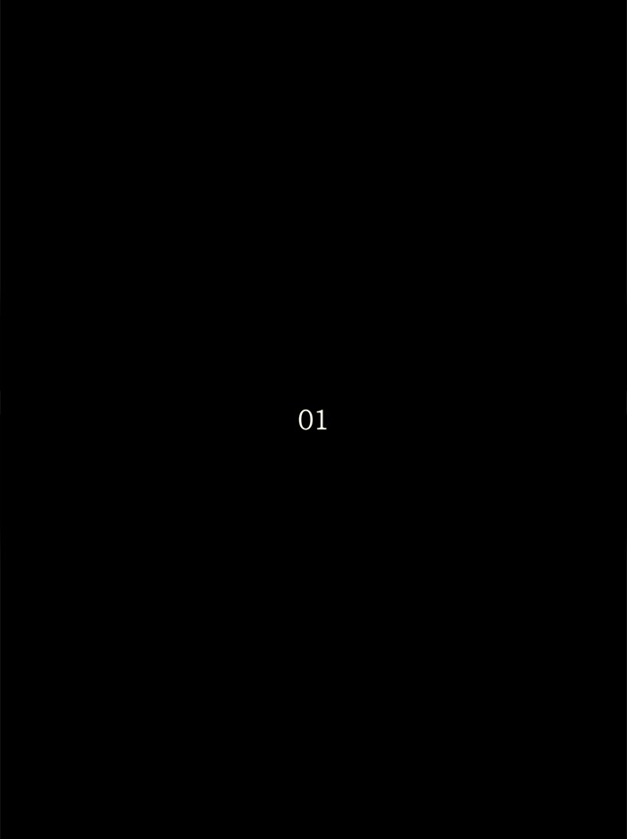 Tower of God Chapter 138 - Page 24