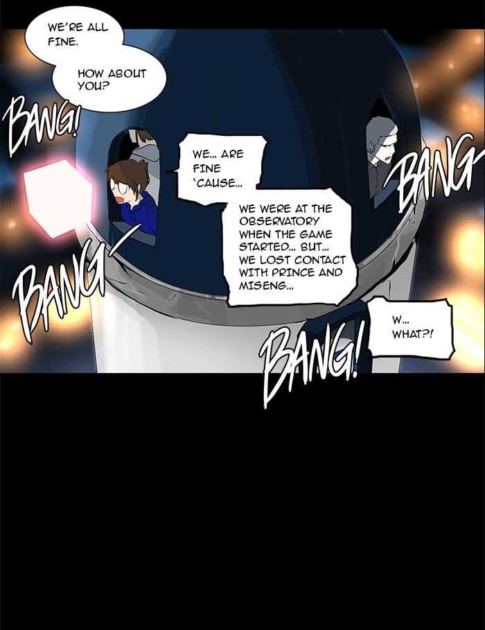 Tower of God Chapter 138 - Page 30