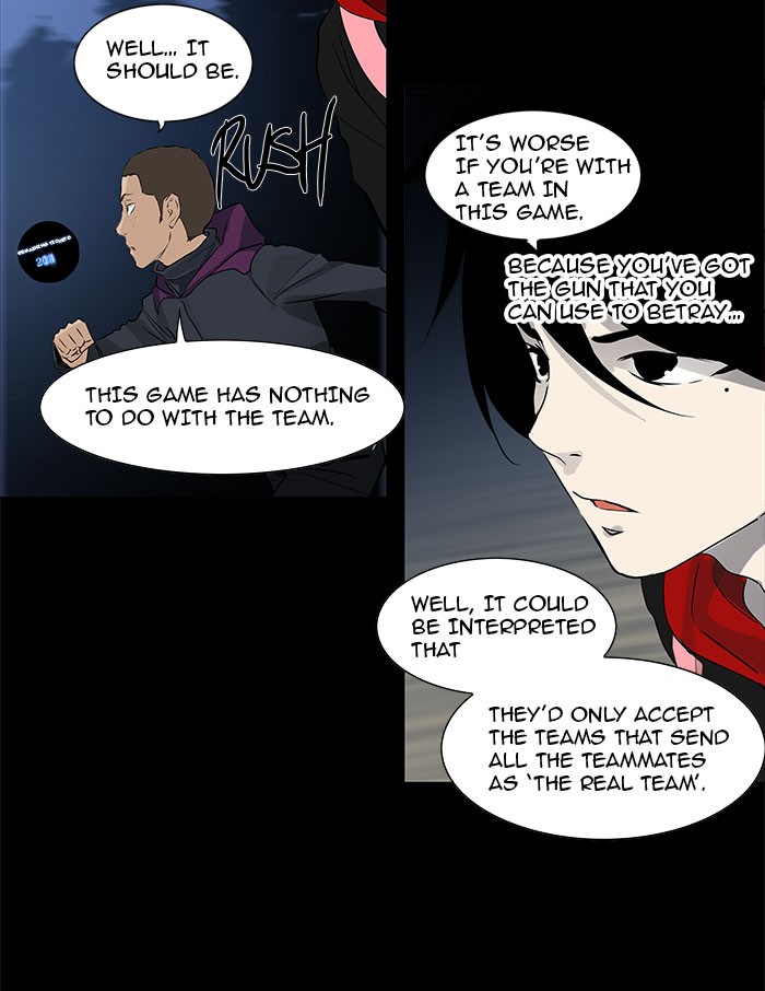 Tower of God Chapter 138 - Page 34